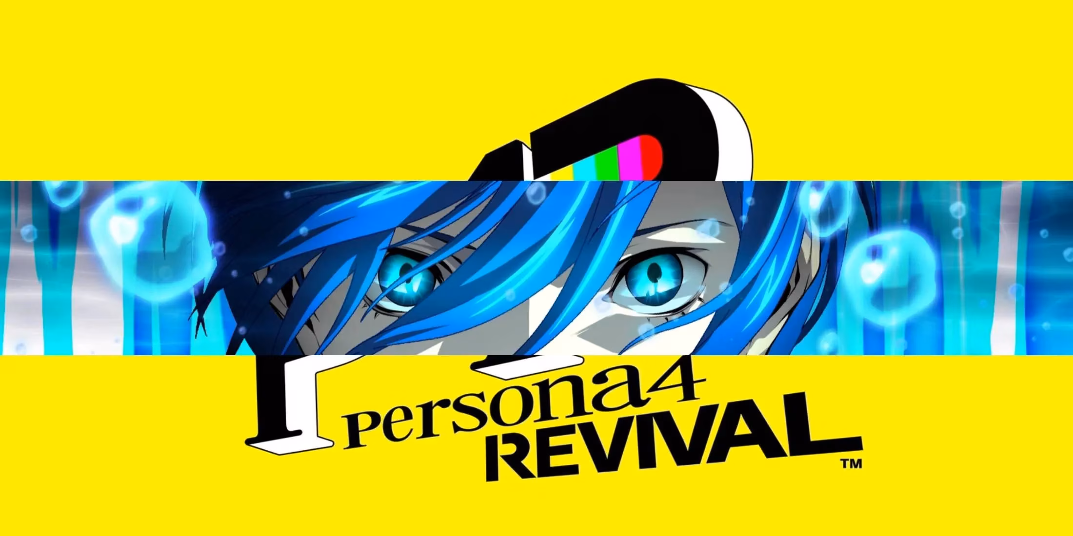 whispers-of-rebirth-my-soulful-await-for-persona-4-revival-image-0